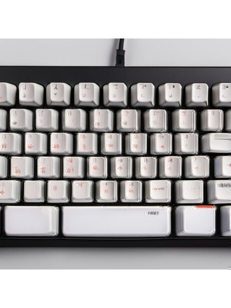 Vertex Mechanical Keyboard